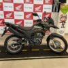 XRE 190 ADV